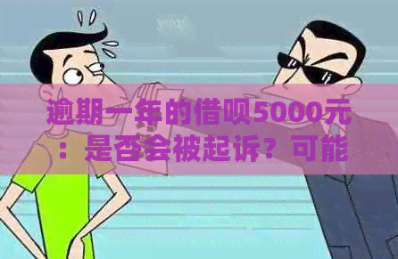 蚂蚁官网借支付宝是真的吗_支付宝蚂蚁借呗官网_蚂蚁借钱