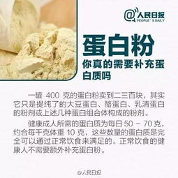 燕窝果营养人群指南：全面解析适用对象、健康益处与食用建议