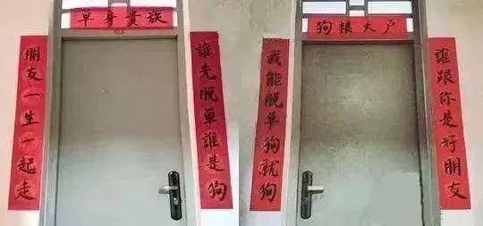 燕窝旁边贴对联什么意思：探究其含义与相关对联精选