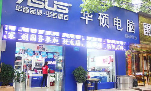 燕窝专卖店名称汇总：探寻各种燕窝店铺命名与选购指南