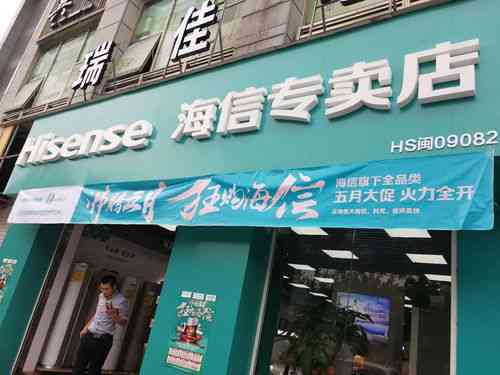 燕窝专卖店名称汇总：探寻各种燕窝店铺命名与选购指南