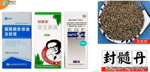 探究拉丝燕窝潜在的副作用与安全食用指南