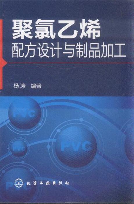 '探秘燕窝：揭秘其神秘的非金属成分与制作材料'