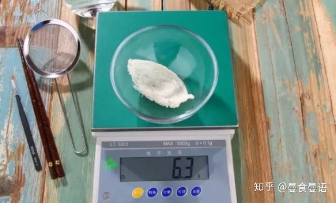 燕窝的单位读片还是读什么：探讨燕窝计量单位及其标准