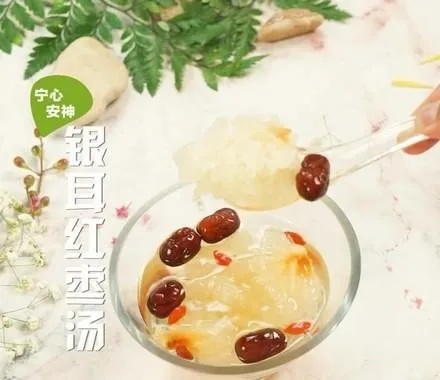 燕窝红枣银耳羹的更佳食用时间及四季养生指南