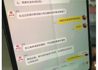 '使用专业快递服务妥善保存燕窝的更佳方法'