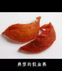 红燕窝什么时候授粉好呢