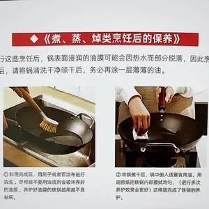 炖鱼胶燕窝：不同材质锅具的清洗与保养指南