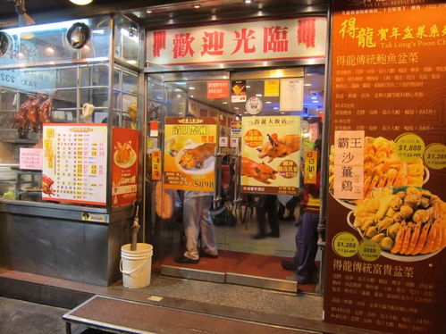 '探寻印尼：燕窝名店精选，独特好听的燕窝店铺名称大揭秘'