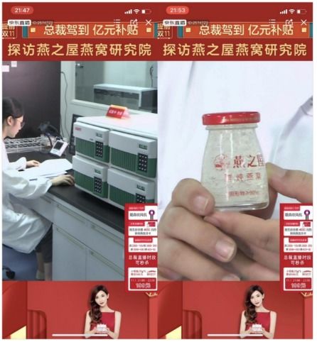 如何在药店挑选高品质燕窝？用户分享选购燕窝全攻略