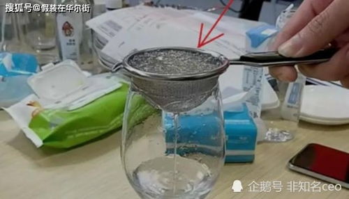 海藻燕窝用什么水冲泡好喝又美味，燕窝加海藻酸钠如何泡制及外观特点