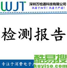 开燕窝店需要准备些什么：材料、资料、手续及资金预算