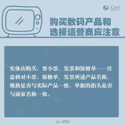 燕窝存放前彻底清洗的必备步骤与注意事项：全面指南