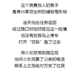 叔叔送了燕窝什么意思啊：英语解释、网络用语含义、女生视角解读