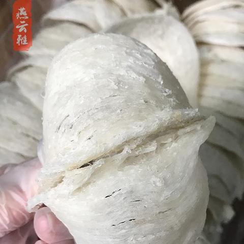 燕窝对孕妇有什么好处和坏处及对胎儿的影响