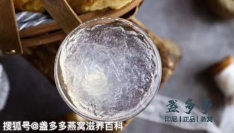 炖的燕窝坏了有什么味道