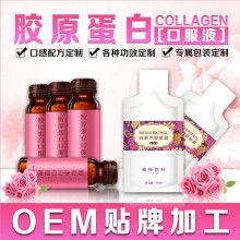 燕窝胶原蛋白肽真的有效果吗：女性、百科、功效与作用探究