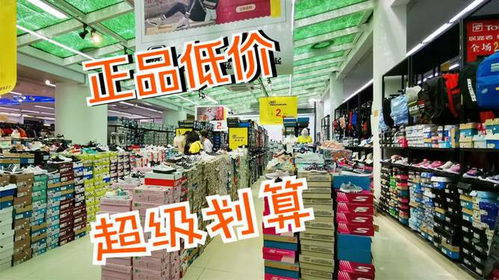 超市都有什么燕窝卖的吗：价格、是否正品及种类一览