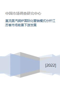 超市门口燕窝店是什么店：揭秘其经营模式与市场前景分析