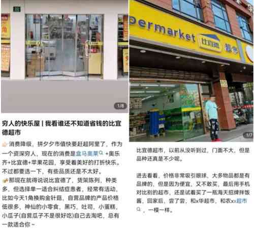 蚌埠地区销售燕窝的知名商场与店铺一览：全面指南与推荐