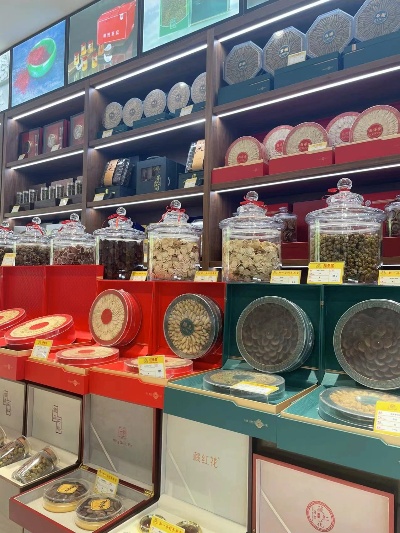 燕窝人参滋补品专门店：一站式滋补养生好选择