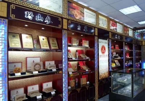 燕窝人参滋补品专门店：一站式滋补养生好选择