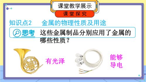 揭秘药水燕窝：探究其制作原料与潜在危害，全面解析燕窝安全疑虑