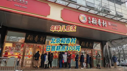 佛山燕窝哪里卖的多一些啊：专卖店推荐及价格一览