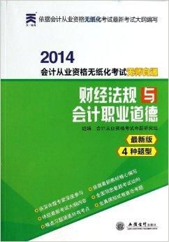 全新即食燕窝行业标准解析：Q17A3153S-2018规范详解与用户指南