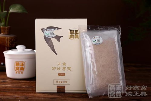 精选：高纯度牛奶燕窝推荐与评测