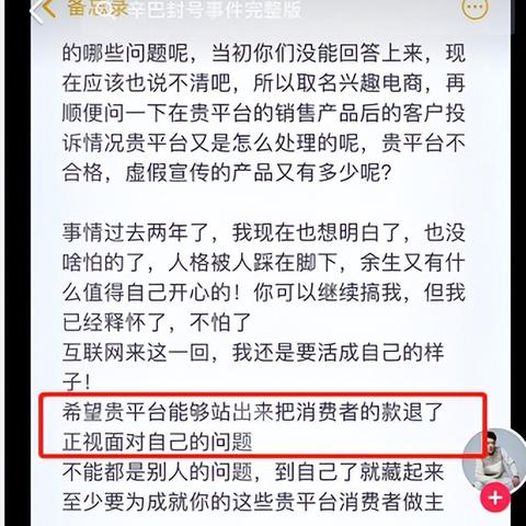 明星燕窝都是什么牌子：揭秘明星所青睐的燕窝及种类。