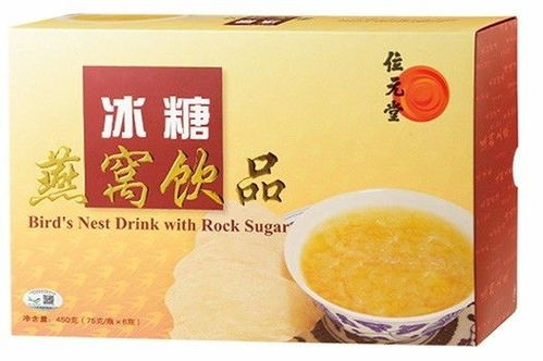 冰糖燕窝饮品价格：力菲8瓶装一盒多少钱及完整价格表