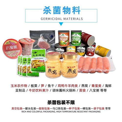 精选冰糖燕窝推荐：探寻高品质滋养珍品