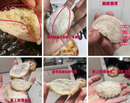 给长辈买燕窝好吗：女生送燕窝合适吗及如何表达心意？