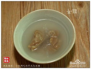 燕窝糖水：辛巴怎么做燕窝糖水才好吃及正确食用方法