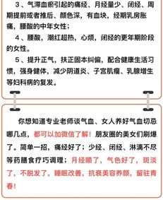 燕窝对人身体有什么好处和坏处，全面解析其利与弊