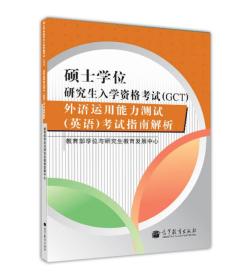 燕窝多肽使用指南：全面解析如何正确涂抹、饮用及搭配使用方法