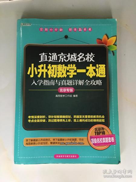 燕窝多肽使用指南：全面解析如何正确涂抹、饮用及搭配使用方法