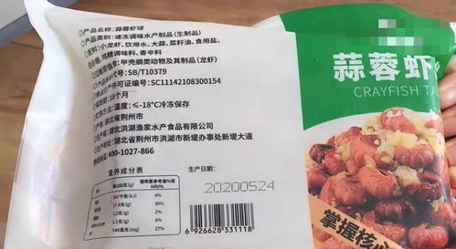 燕小厨燕窝完整配料表及营养成分分析：一网打尽燕窝选购与食用指南