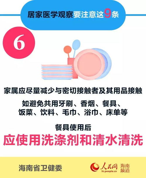 燕窝不放任何添加物食用是否可行及注意事项解析