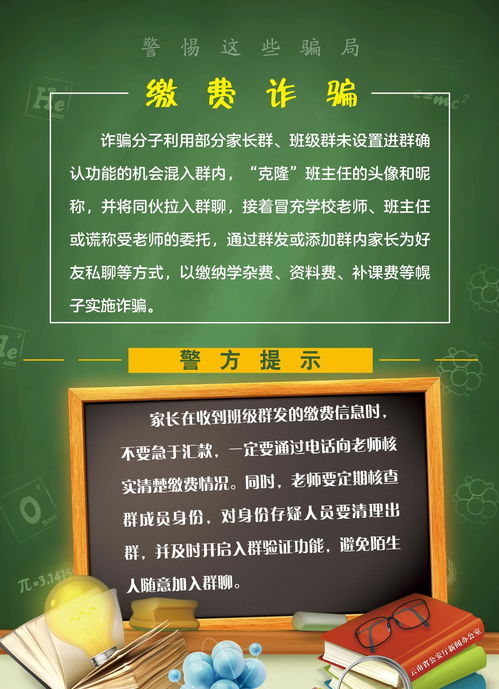 做燕窝是需要些什么材料和工具：完整清单与必备工具指南