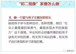 探究燕窝变质与水化现象：原因、预防及处理方法全解析