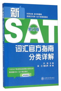 淘宝燕窝精选：正品保障、功效详解、购买指南与用户评价大全