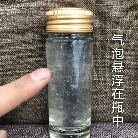 探究燕窝中琼脂成分对人体健康的潜在影响