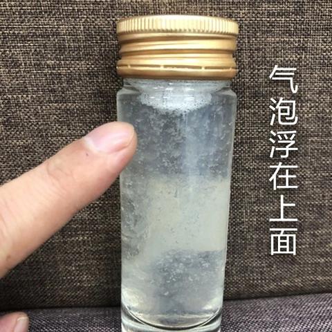 燕窝里有琼脂有什么危害