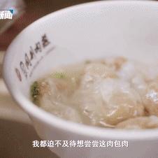 燕窝搭配指南：揭秘燕窝中可添加的食材与调味品