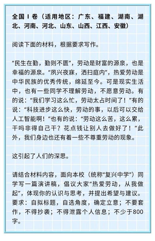 燕窝在中医里药性是什么及其中医作用与属性解析