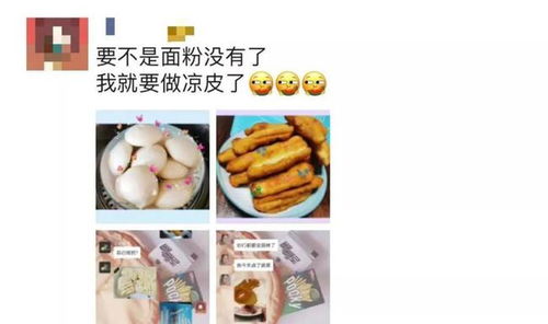 燕窝与蜂蜜搭配指南：更佳添加时机与联合功效解析