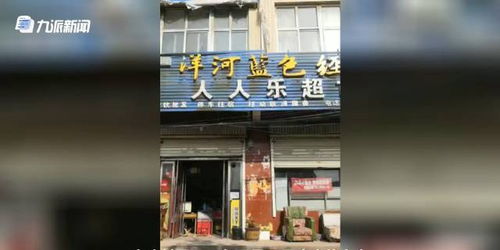 永州卖燕窝的商场叫什么：店名及具体名称查询