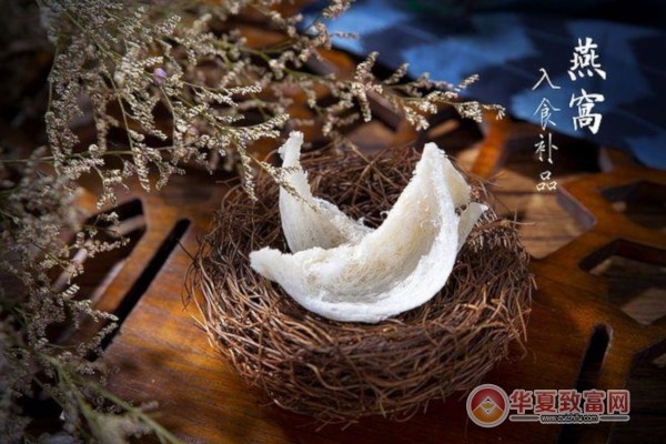 淘宝上卖燕窝有什么要求